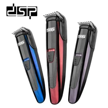DSP Rechargeable Washable Electric Hair Clipper Trimmer Mens Shaver Razor Haircut Cutting Machine 3W 4V electric washable hair clipper rechargeable hair trimmer shaver razor cordless adjustable clipper eu plug
