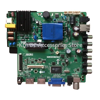

free shipping Good test for TP.VST59T.PB706 mother board