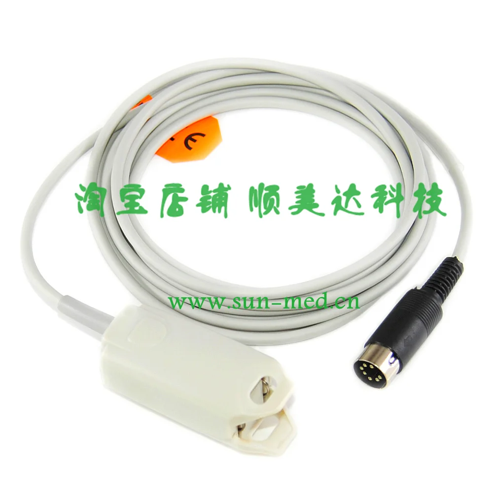 

Schiller patient monitor Spo2 sensors , Adult finger clip sensor, Spo2 probe MasimoSet (U410-17M)