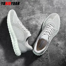 2019 Men Flying Weaving Mesh Cushioning Breathable Running Shoes Adult Deodorant Ultralight Outdoor Lace-Up Sneakers 2019 Men Flying Weaving Mesh Cushioning Breathable Running Shoes Adult Deodorant Ultralight Outdoor Lace-Up Sneakers