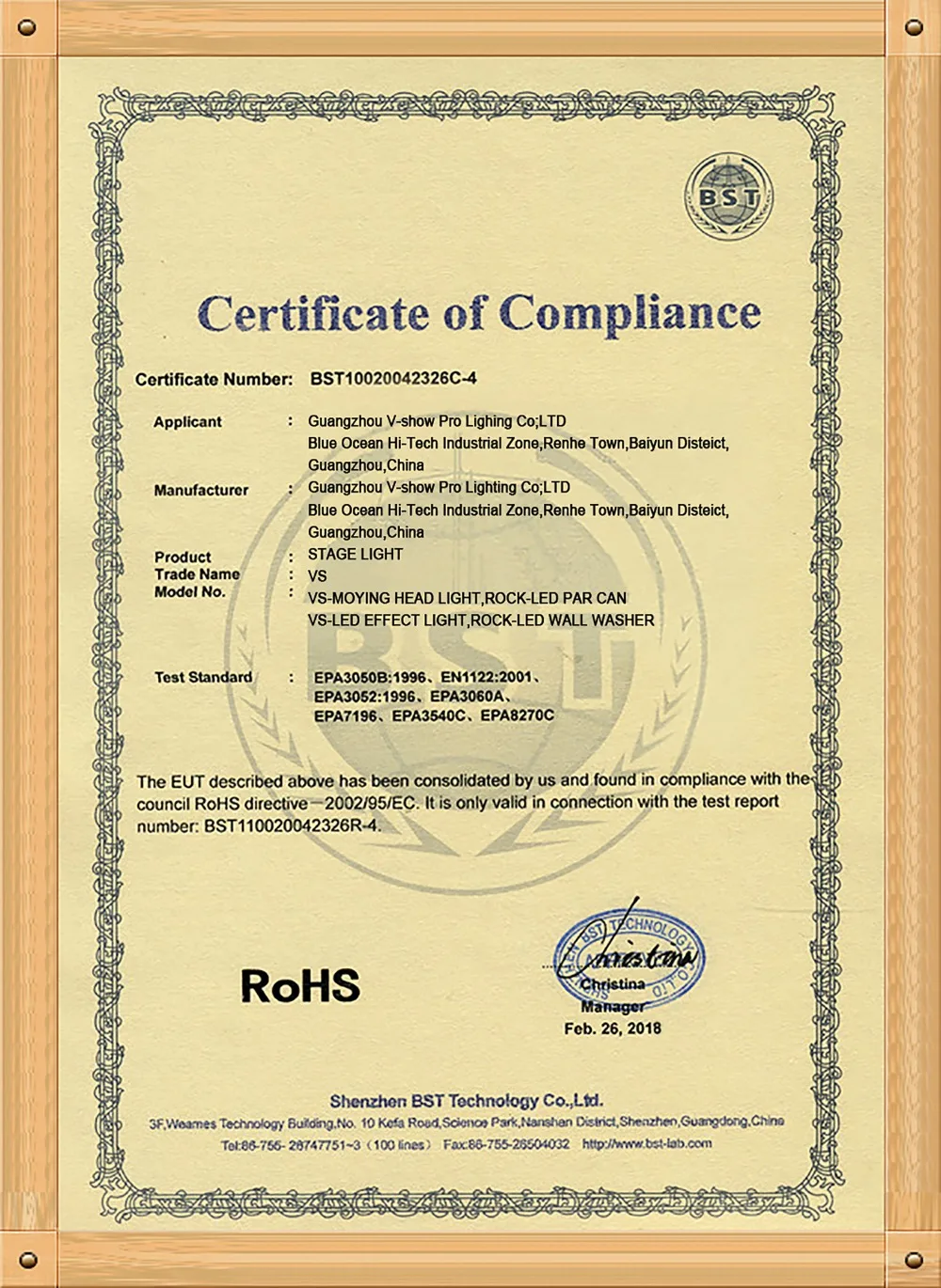 ROHS