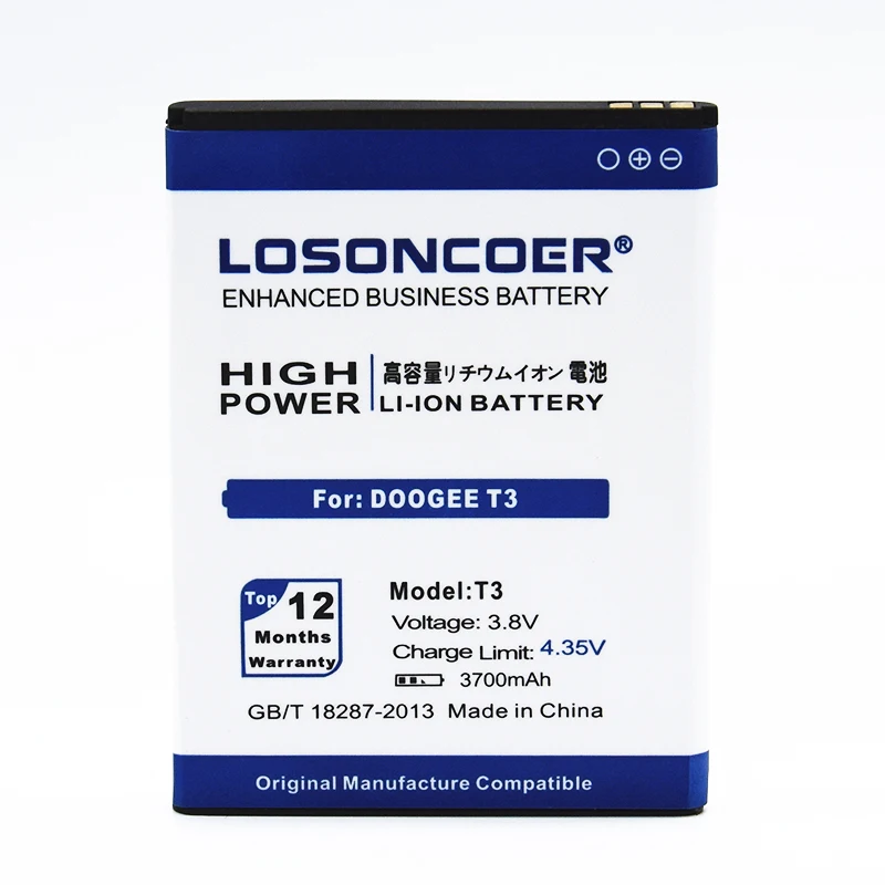 Аккумулятор LOSONCOER 3700mAh T3 для телефона Doogee T3