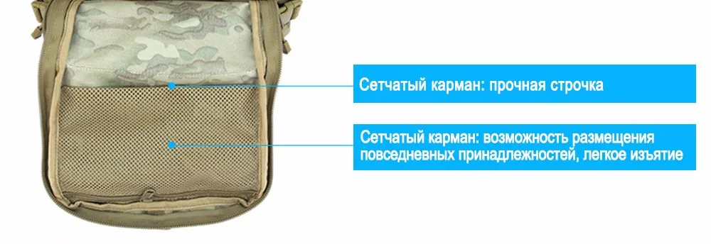 X7backpack_08