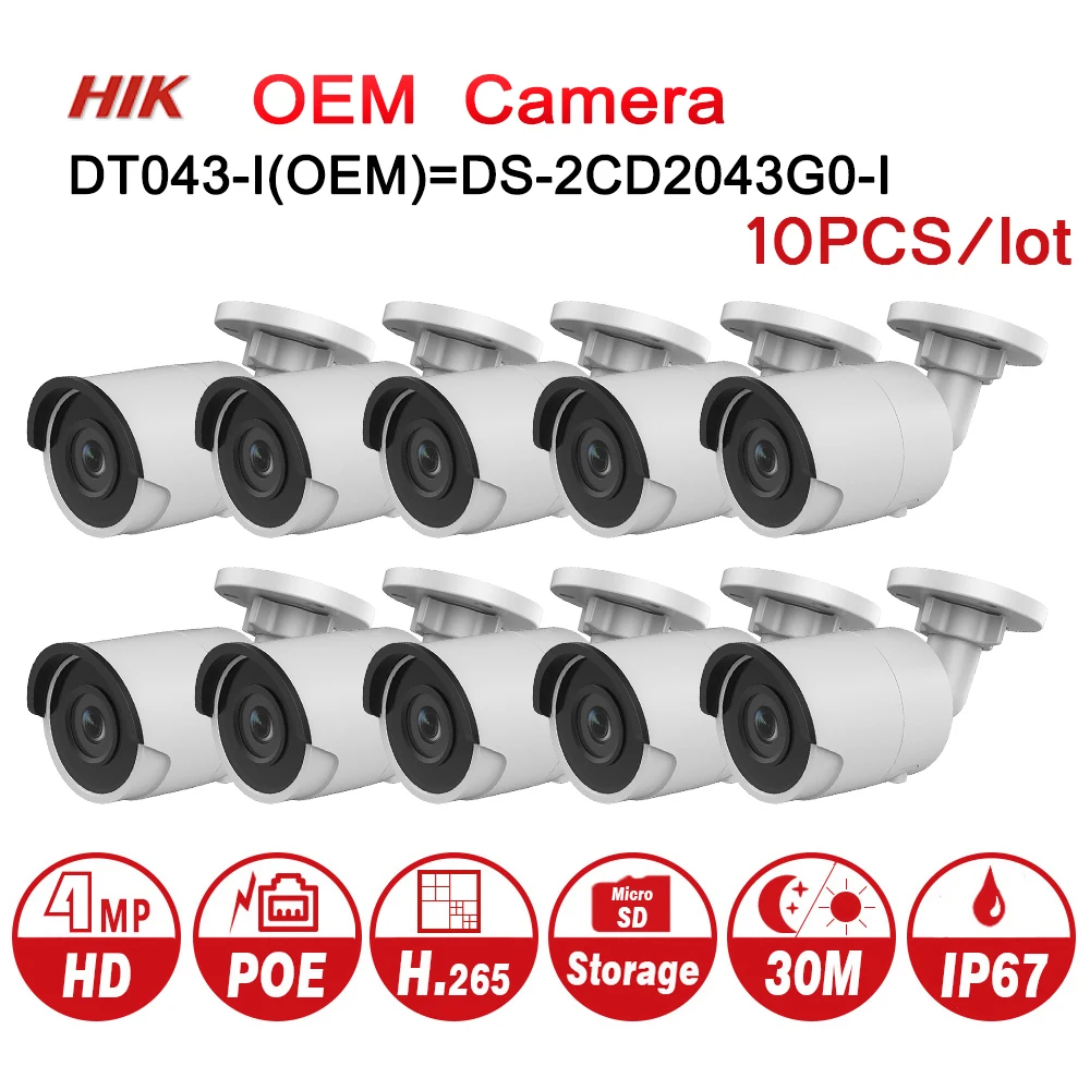 

Hikvision OEM IP Camera 6MP DT063-I = DS-2CD2063G0-I Bullet network CCTV Camera Updateable POE WDR POE SD Card Slot 10pcs/lot