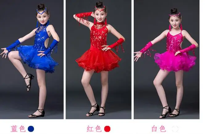 QQ20190501210756