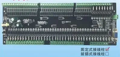 FX2N CF2N 88MT RS485 programmable logic controller 40 input 48 Transistors output plc controller automation controls plc system plc programmable logic controller fx2n 32 mt 001