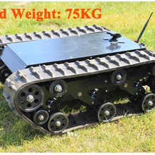 600 т гусеничный робот танк шасси, Ду Smart гусеничный танк на перекрестной шнуровке на платформе препятствие машина с максимальная нагрузка 75 кг