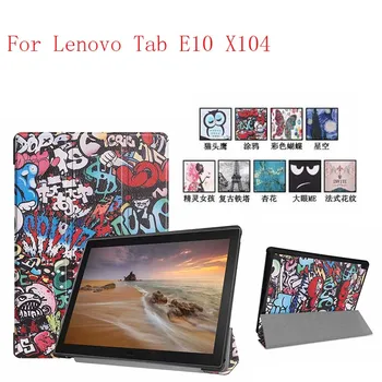 

Painting PU Magnet close Luxury PU leather case cover for Lenovo Tab E10 X104 tablet case 20pcs/lot
