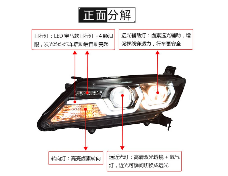 QQ20180114121709