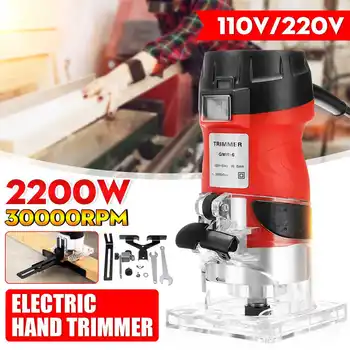 

2200W 6.35mm 30000RPM Electric Hand Trimmer Wood Laminate Palms Router Joiners Woodwork Trimming Cutting Power Tool 5 Colors