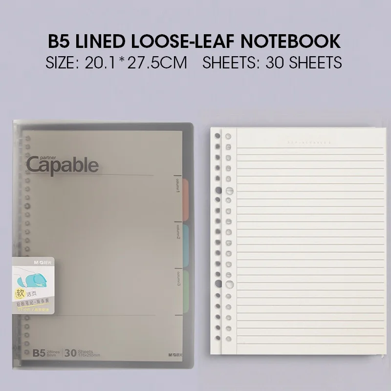 Andstal Super Soft Cover Loose Leaf Notebook M&G Notebooks Refillable 30 plus 60 sheets for office school supplies stationery - Цвет: B5 Black 30 Sheets