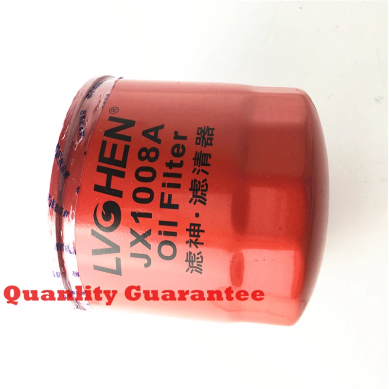 2 pcs JX1008A oil filter JX1008 WB447S/FT JX1008A 1409022610100 oil