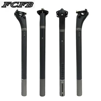 

FCFB back 20mm 3k carbon seatpost gray matt glossy road mtb bike Seat tube 27.2/30.8/31.6*350/400mm FW-SE-04-4 bicycles parts