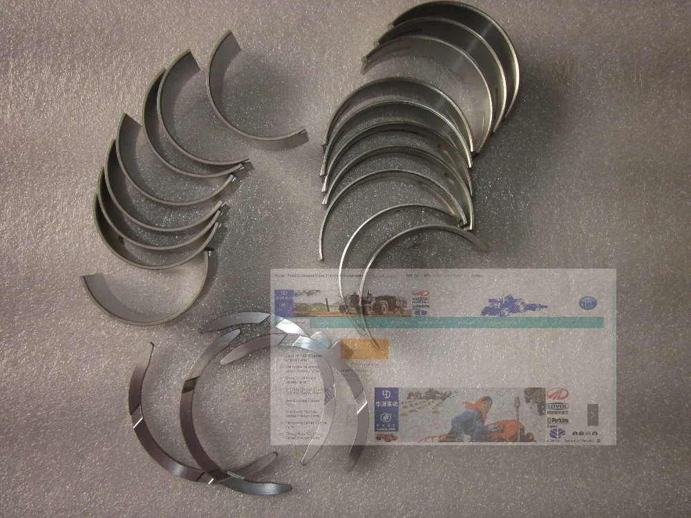 Laidong engine parts,KM4L23BT the set of main bearing, connecting rod shell and thrust rings for one engine, the standard size apex automobile parts abs323 rear main bearing seal set
