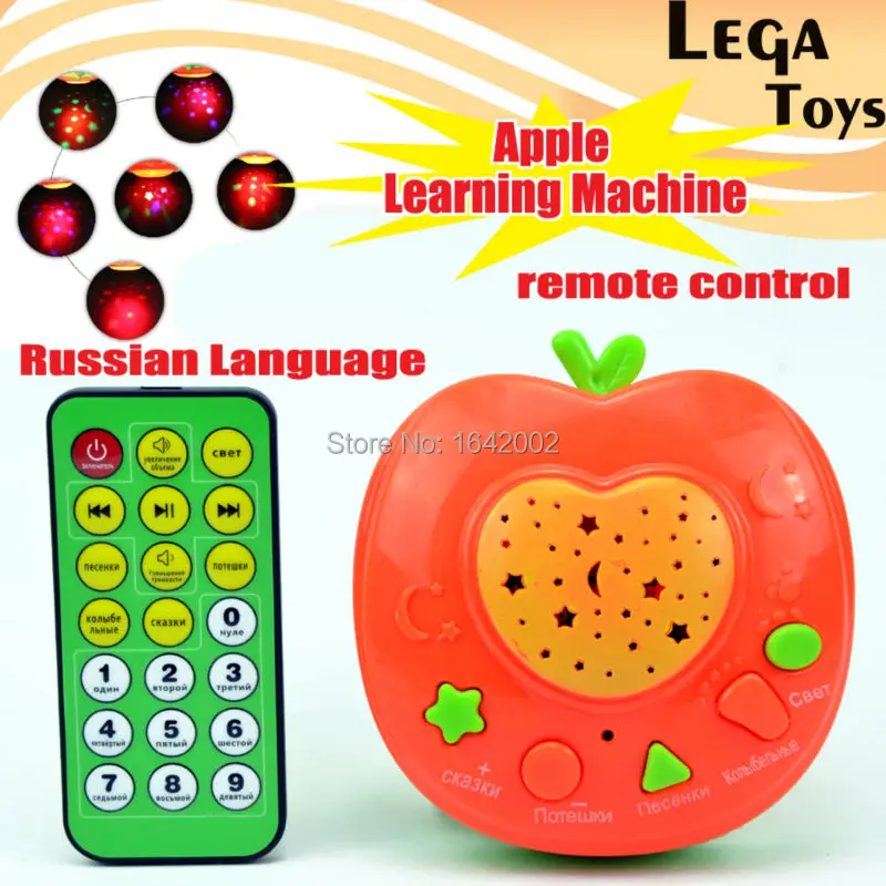 Russian Language RC Control Apple Stories Teller educational toys with Light Projection baby toy Learning Machines
