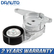 Ролик натяжного ремня для Cadillac Buick GMC Chevrolet GM 12626644 Ролик натяжного ремня для Cadillac Buick GMC Chevrolet GM 12626644