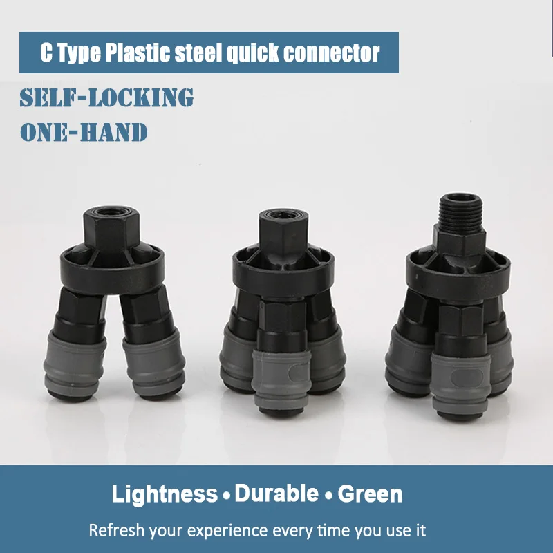 

C Type Quick Connector Two-way Three-way Plastic Steel Pneumatic Fittings High Pressure Compressor Accessories Parts