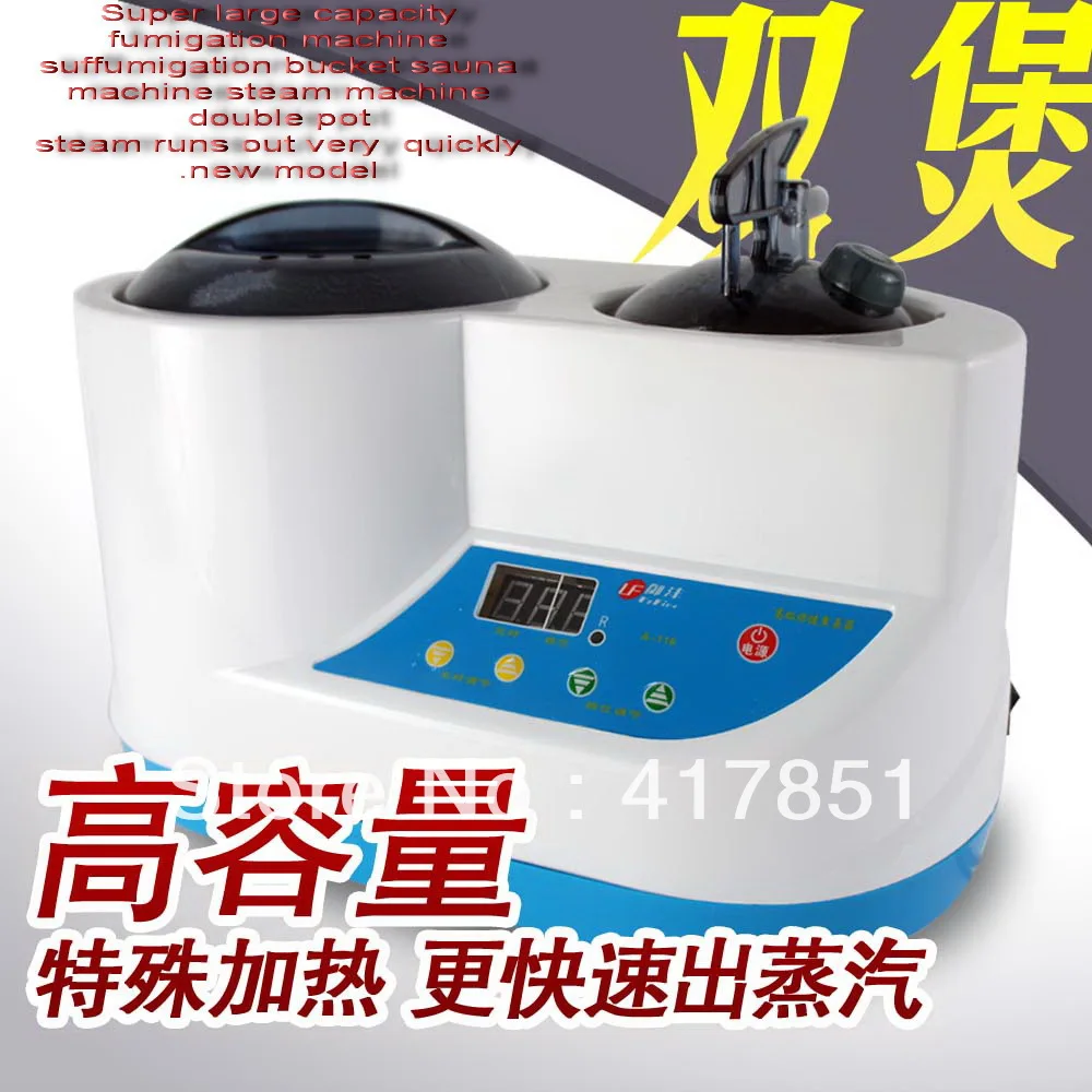 

Super large capacity fumigation machine suffumigation bucket sauna machine steam machine double pot health care products