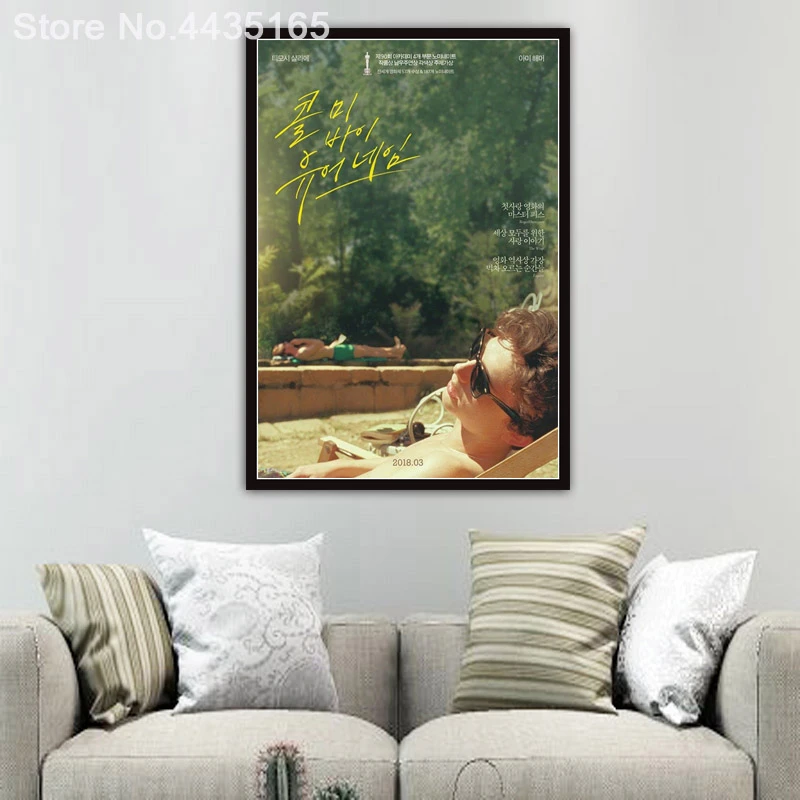 Call Me By Your Name Poster Hammer Luca Guadagnino Korean Movie Posters And Prints Wall Art Picture For Living Room Home Decor Painting Calligraphy Aliexpress