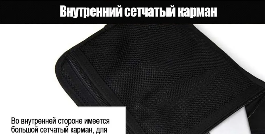 bag_11