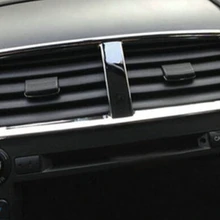 Для Mitsubishi outlander sport ASX 2013 средняя консоль вентиляционное отверстие выход крышка отделка 1 шт