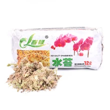 Fertilizante orgânico para orquídea, 6l/12l, esfera seca, hidratante para jardim, para nutrição