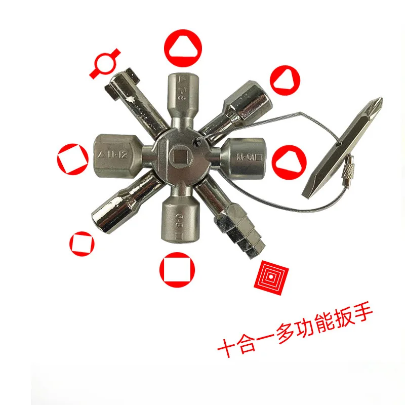 Llave de llave triangular para armario eléctrico multifunción, válvula de medidor de agua, Agujero cuadrado, llave, herramientas profesionales
