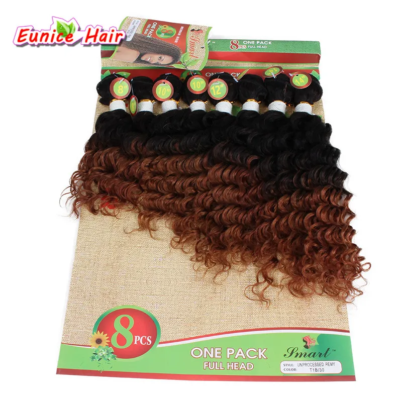 High Quality bundles hair weave