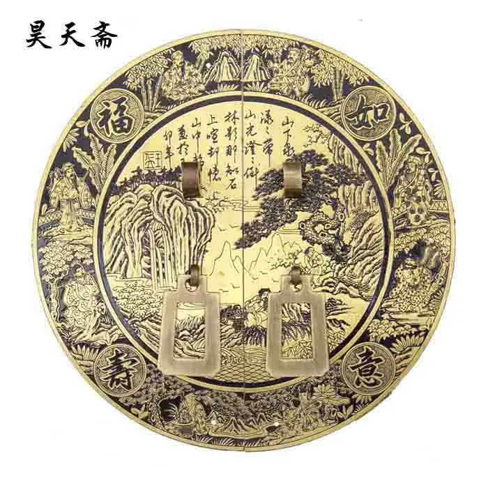 

[Haotian vegetarian] copper door handle / Ming and Qing antique furniture, brass fittings / Chinese Accessories HTB-069