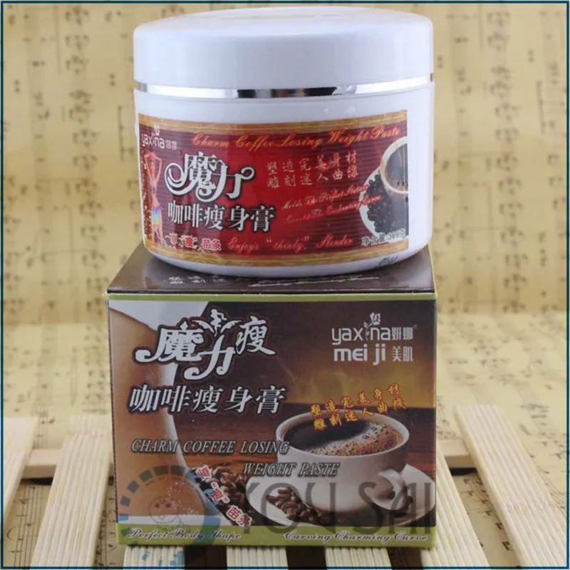 Coffee Slimming Creams Quick Fat Burning Thin Thigh Thin Waist Thin