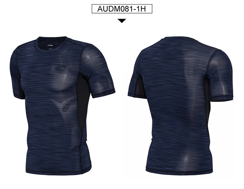 AUDM081-13