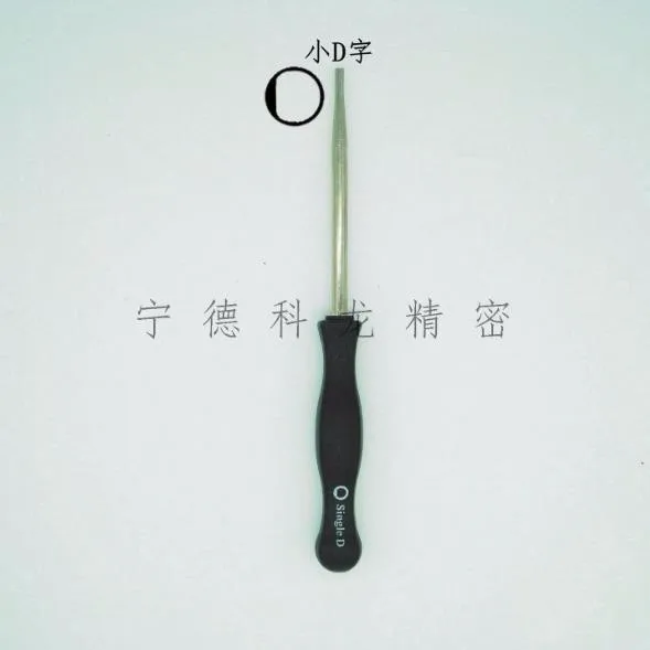 Carb Adjustment Tool Single SMALL D 1