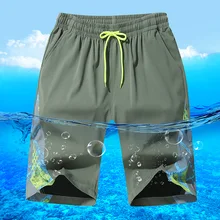 Повседневные мужские шорты большого размера, мужские шорты с эластичной резинкой на талии, до колена, дышащие мужские шорты