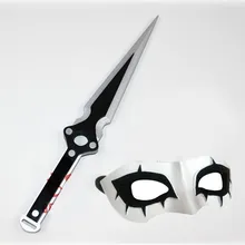 Persona5 P5 Джокер Kaitou и сукари Акира Косплэй маску и Poniard Прохладный Косплэй опора