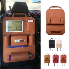Искусственная кожа автоматическое хранение сумка Универсальный протектор сиденья анти-кик Pad Премиум автомобильные аксессуары авто сиденье сумка Многофункциональный
