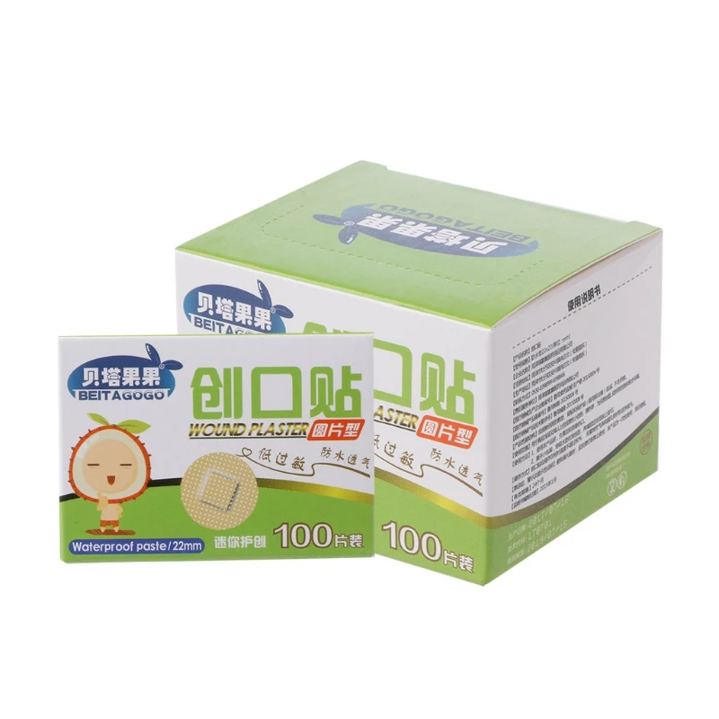 

100 PCs Mini Round Disposable Medical Adhesive Bandage Band-aid Wound Plaster