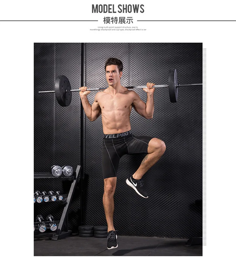 1054 Men Boys High Elasticity Yoga Athletic Running Sports Gym Compression Tights Sweat Wicking Quick Dry Shorts EU XS~XXL -