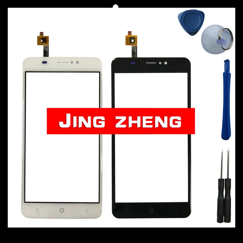 ban97-3 bq5525 wb