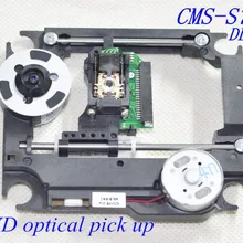 CMS-S78R/SOH-DL5FV DVD, Оптический Пикап DL5FV с механизмом