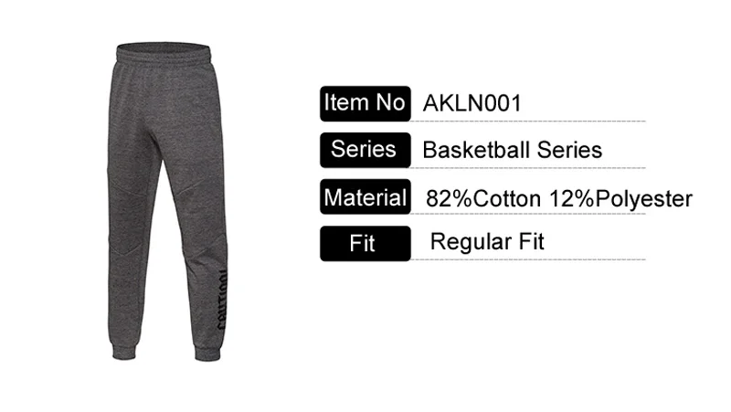 Распродажа) Li-Ning мужские баскетбольные спортивные штаны BAD FIVE, дышащие спортивные штаны с подкладкой из 82% хлопка и 18% полиэстера AKLN001 MKY347