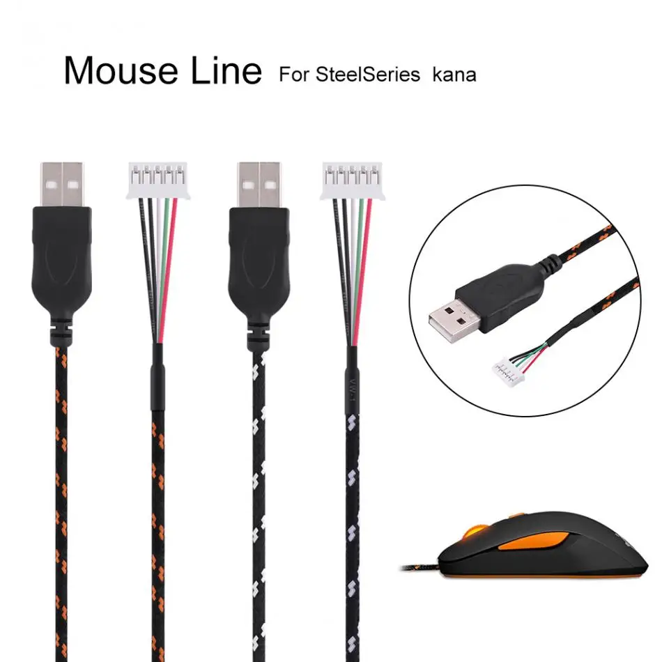 2.2M USB Cable Wire Line Replacement for Steelseries Kana Mouse