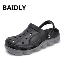 Мужские сандалии-сабо; сезон лето; мужские сандалии для прогулок и сада; дышащие пляжные сандалии; мужские шлепанцы с закрытым носком; большие размеры