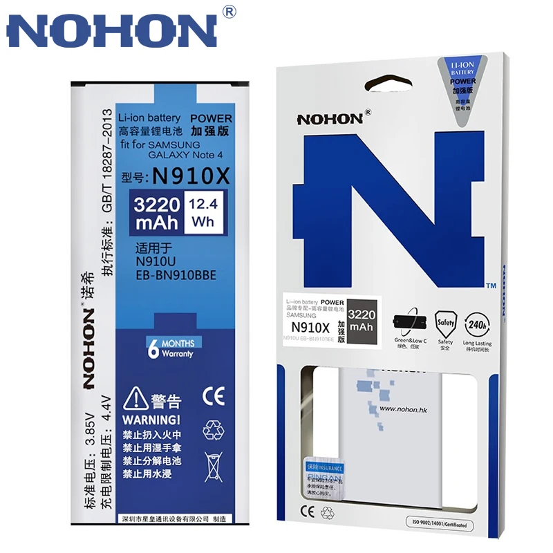 

Original NOHON Battery For Samsung Galaxy Note 4 BN910BBE High Capacity 3220mAh Free Repair Machine Tools With Retail Package