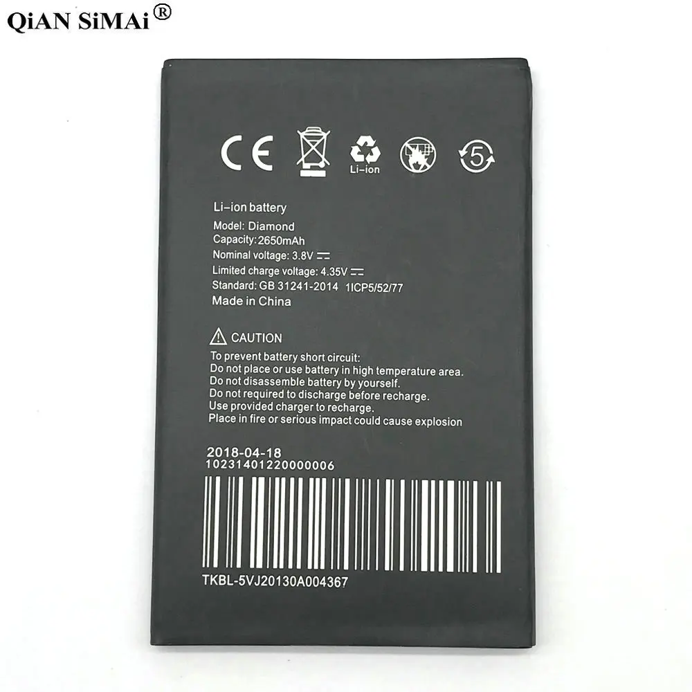 

New High Quality 2650mAh battery For Umi Diamond phone + Tracking number