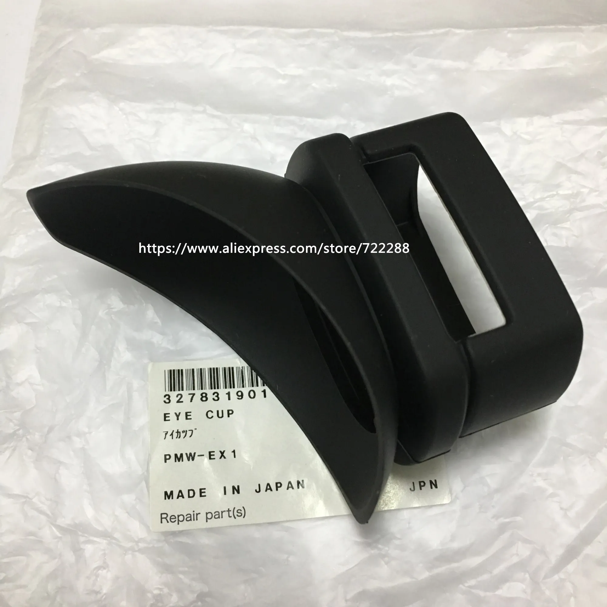 

New Genuine Viewfinder Rubber Eye Cap 327831901 For Sony PMW-EX1