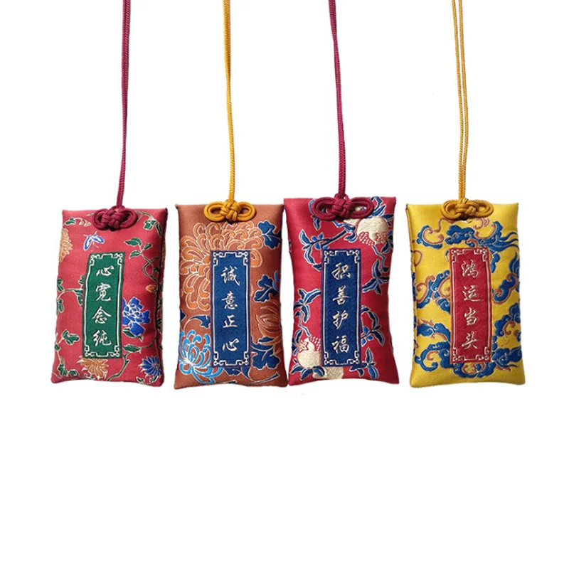 

1pcs Mini Traditional Omamori Meet Love Academic Good Fortune Phone Bag Pendant Gift Present For Frined Family Gift Storage Bag