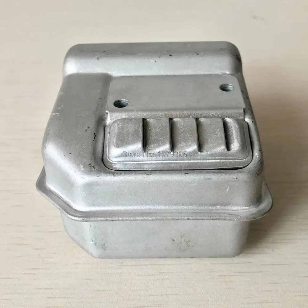 Глушитель Бензопилы Штиль 250 Купить