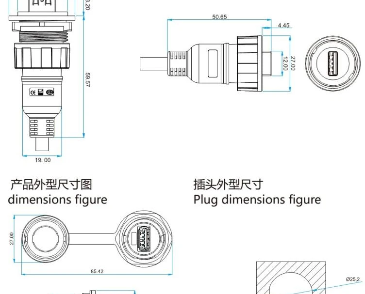 YU-USB2_03