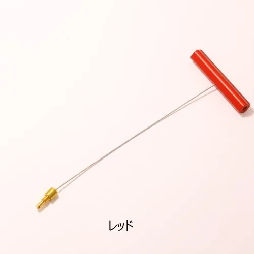 TOOL248_001