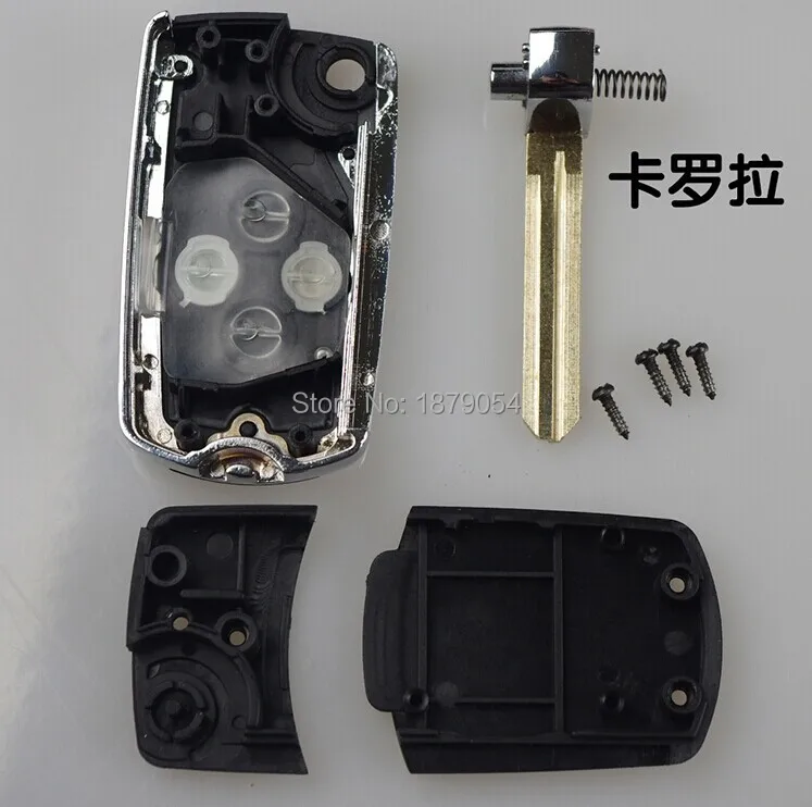 Camry Reiz Corolla RVA4 Modified Key Shell 2 3 Buttons (10).jpg